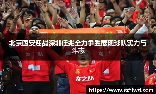 米兰·(milan)中国官方网站